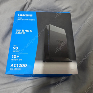 링크시스 e5600 공유기