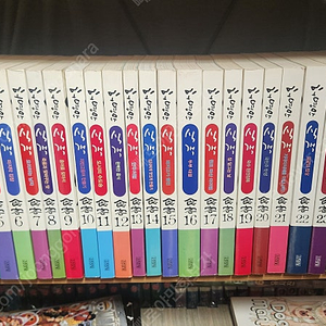 (소장용)식객 1~27권 상태 상급~최상급 택포 13만원