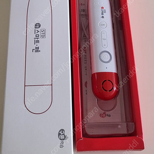 구몬펜 스마트펜
