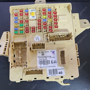 G80(DH)스포츠 정션박스(퓨즈박스)