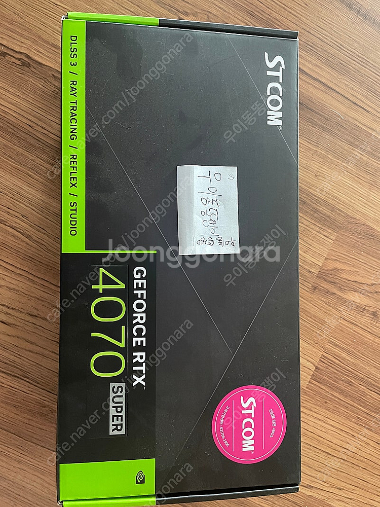 STCOM RTX 4070S 4070SUPER 판매합니...--0