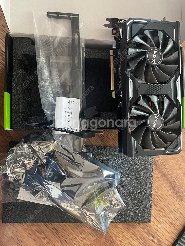 STCOM RTX 4070S 4070SUPER 판매합니...--3