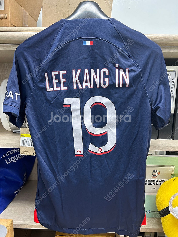 PSG 파리생제르망 나이키 홈 유니폼 이강인19번 M,...--1