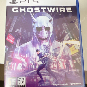 PS5 고스트와이어 판매합니다.(대구)