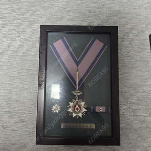 헌혈 은장 판매합니다.