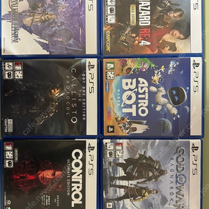 ps5 타이틀 팝니다