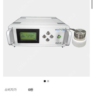 한국케트 수분활성도 측정기 탁상형 (해썹용)