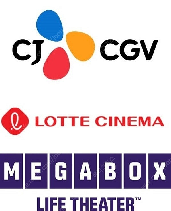 [메가박스/CGV/롯데시네마] 영화 예매권, 팝콘세트,...--0