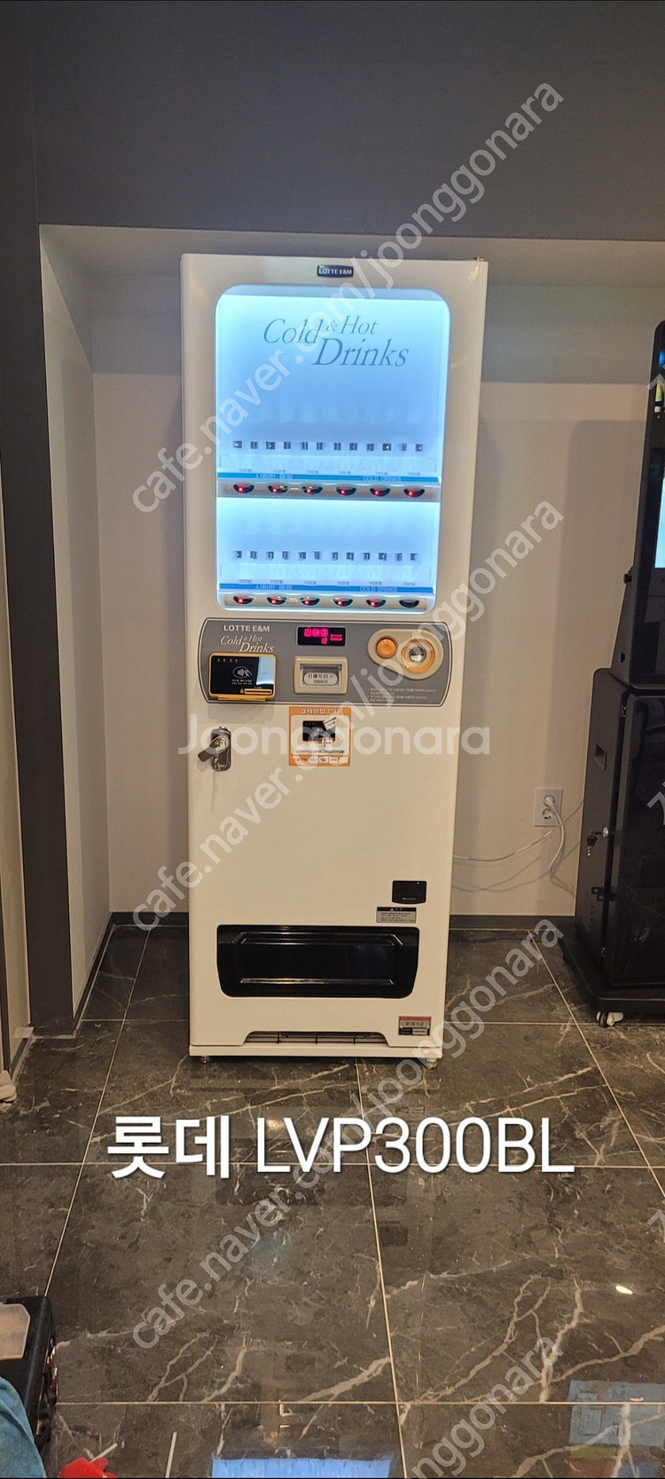 멀티자판기 LVM482 LVM483 무인카페 중고 캔자...--6
