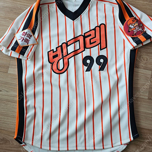 한화 빙그레 레저드유니폼 류현진