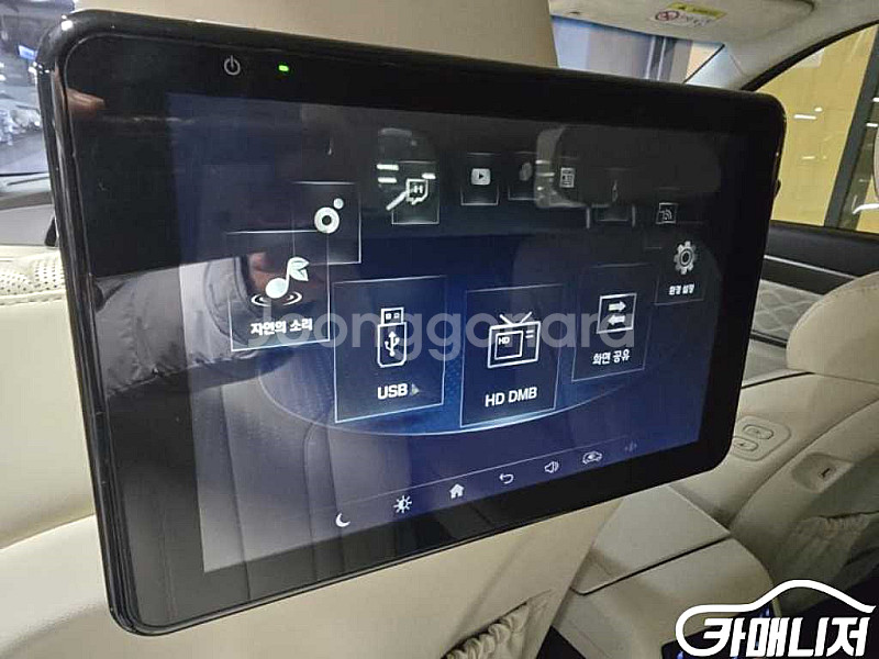 [현대]팰리세이드 가솔린 3.8 2WD VIP 2021...--3
