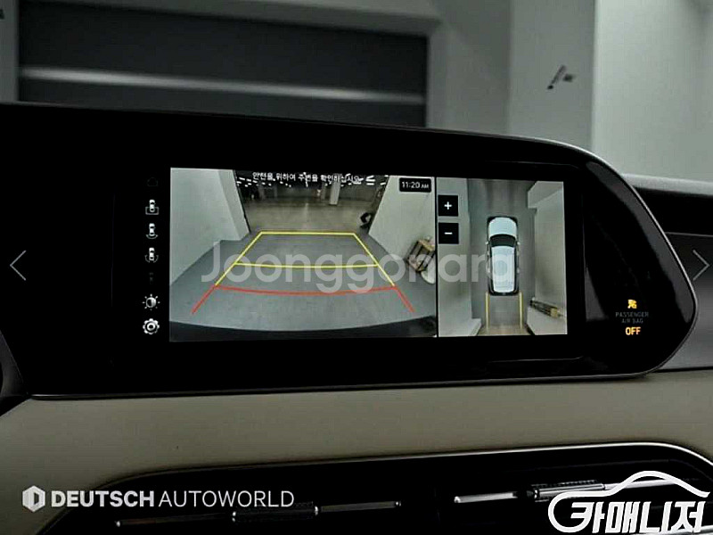 [현대]팰리세이드 가솔린 3.8 2WD VIP 2021...--6