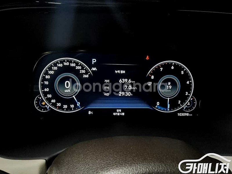 [현대]팰리세이드 가솔린 3.8 2WD VIP 2021...--8