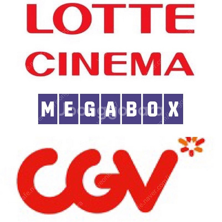 롯데시네마 8500 메가박스 8500 cgv 9000 ...--0
