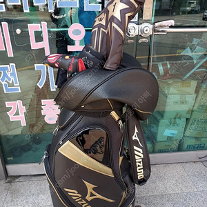 남성용 상태좋은 유명브랜드 골프채 풀세트 미즈노 테일러메이드