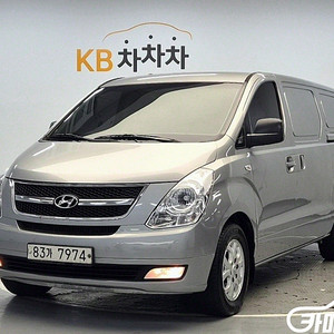 현대 [현대]그랜드 스타렉스 밴 3인승 CVX 럭셔리 (3인승) 2015 년 중고차 믿음,신뢰로 판매합니다