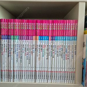 한국몬테소리 수담뿍 전권 55권 택포3