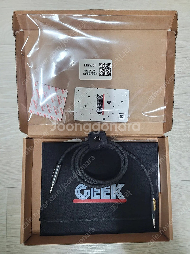 오디지 MM100헤드폰+GEEK 4.4 케이블 일괄--7