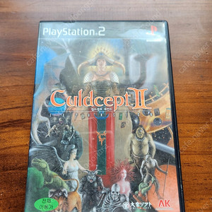 ps2 플스2 컬드셉트 세컨드 타이틀 팝니다