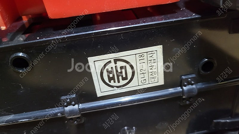 90년대 대성산업 파워소방차--4