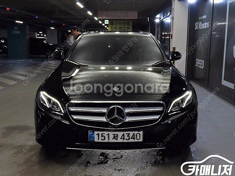[벤츠]E-클래스 W213 E220d 아방가르드 ◆중고...--2