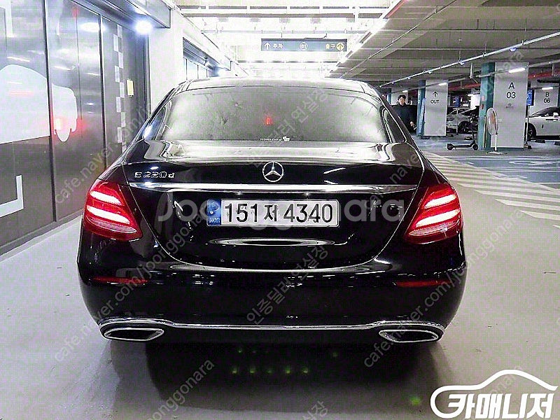[벤츠]E-클래스 W213 E220d 아방가르드 ◆중고...--5