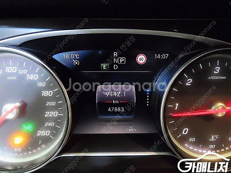 [벤츠]E-클래스 W213 E220d 아방가르드 ◆중고...--9