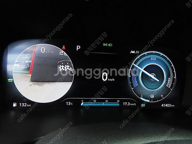 현대 더 뉴 싼타페 하이브리드 16 2WD 프레스티지 선착순 판매합니다 ★전액할부★저신용★--9