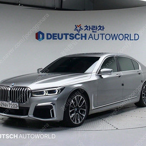 BMW 7시리즈 (G11) 730Ld xDrive M 스포츠 저렴하게 판매합니다 ★전액할부★저신용★