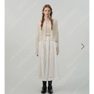 더바넷 White Rideau Button-Up Skirt