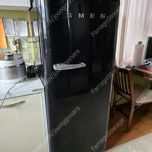 스메그 냉장고