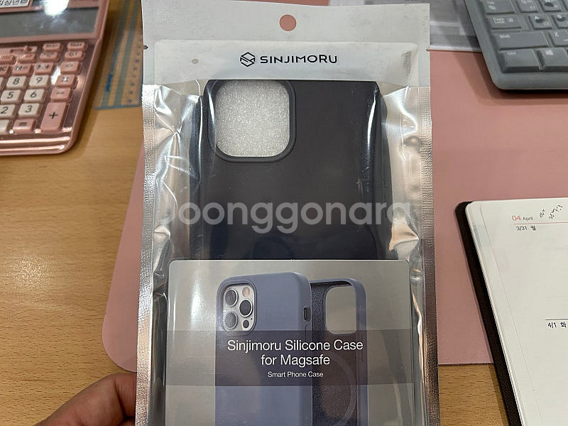 신지모루 아이폰12프로맥스 맥세이프 실리콘케이스 새갓--0