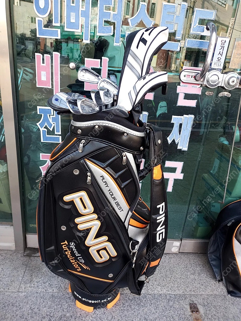 남성용 골프채 풀세트 타이틀리스트 브리지스톤 스카티카메...--0