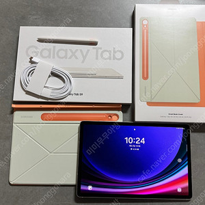 갤럭시 탭 s9 128gb wifi 모델