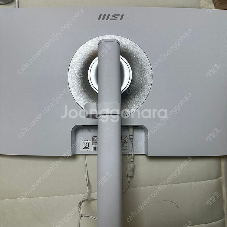 MSI 모니터 24인치 판매합니다 (MD2412PW)--2