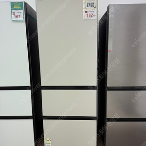 삼성 김치냉장고 RQ33C74B101(개봉-진열제품)