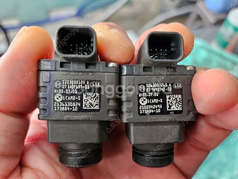 가격다운 BMW iCAM2-S 어라운드뷰 서라운드뷰 카...--2