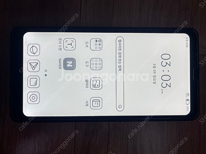 이북리더기 (오닉스 BOOX Palma 128GB )--0