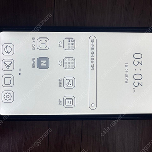 이북리더기 (오닉스 BOOX Palma 128GB )