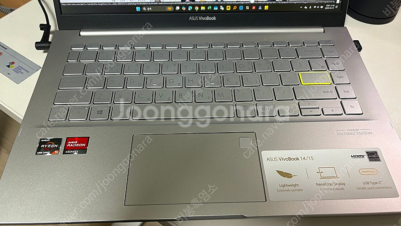 Asus 비보북 14인치--2