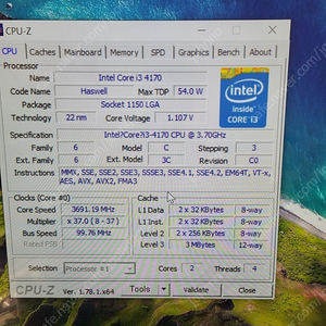 미니pc팝니다...