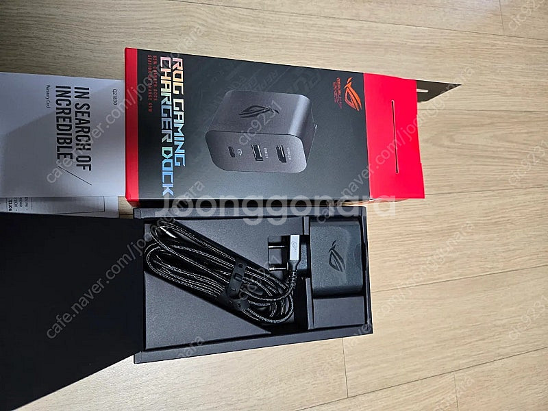 rog gaming charger dock 팝니다--1