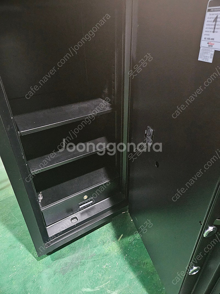 선일금고 eg-120--0