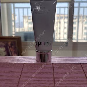 라프레리 핸드크림 거의 새 상품