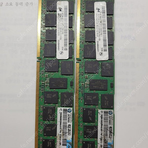 pc3 12800R 16g 메모리 2개