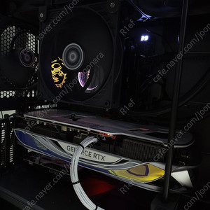 ZOTAC RTX 4090 AMP Extreme