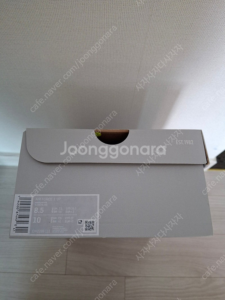 나이키 에어포스1 07 265 새제품--3