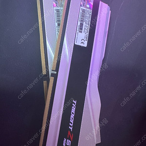 G.skill trident z5 8000mhz