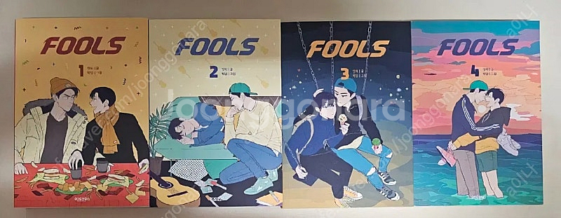 풀스 1~4 FOOLS + 드씨 + 대본집--2