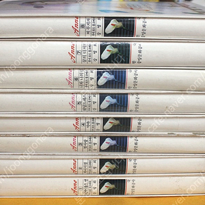 빨강머리 앤 - Anne 한국중앙문화공사 1~8 = 8권 일괄 택포 55000원